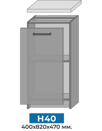 Модульна кухня Nika Mebel Star n40_b