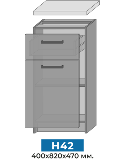 Модульна кухня Nika Mebel Star n42_b