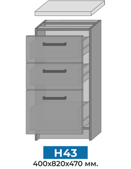 Модульна кухня Nika Mebel Star n43_b