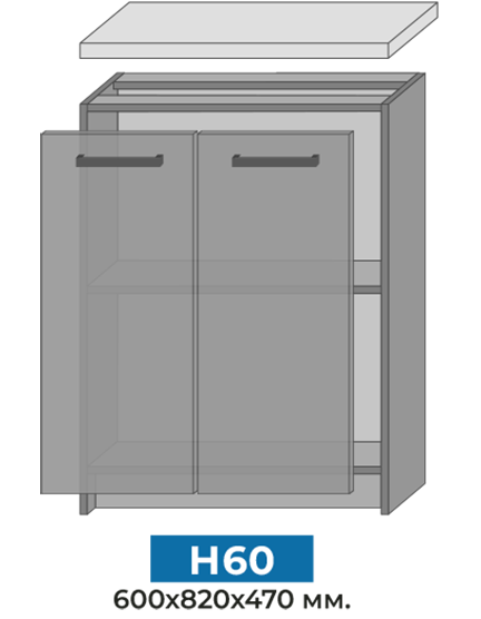 Модульна кухня Nika Mebel Star n60_b