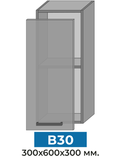 Модульна кухня Nika Mebel Star v30_b