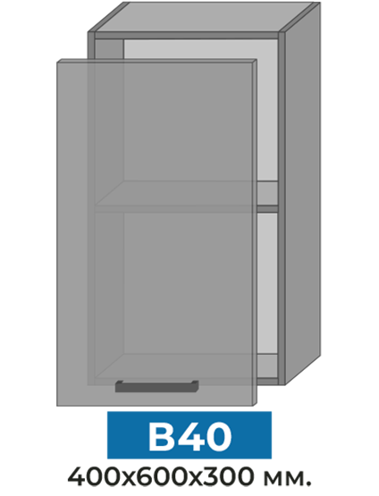 Модульна кухня Nika Mebel Star v40_b