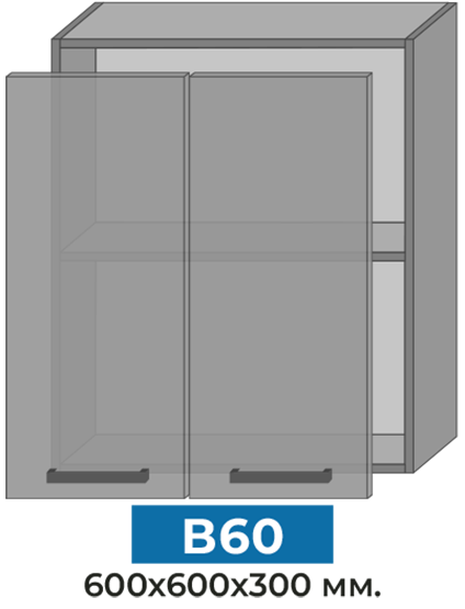 Модульна кухня Nika Mebel Star v60_b