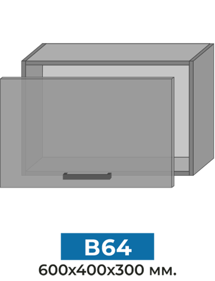 Модульна кухня Nika Mebel Star v64_b