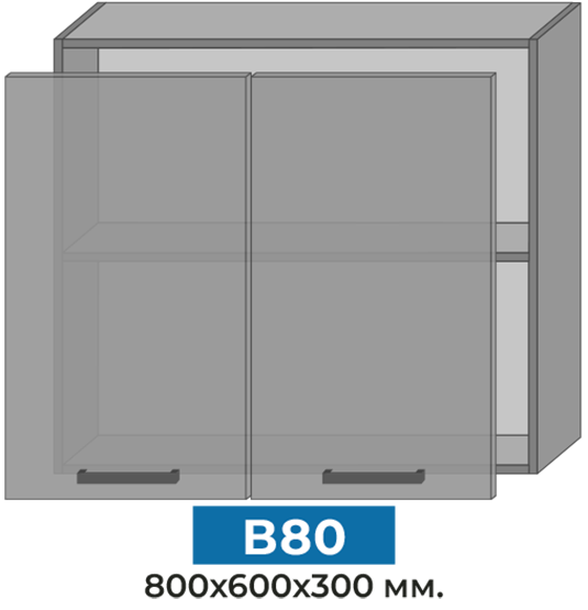 Модульна кухня Nika Mebel Star v80_b