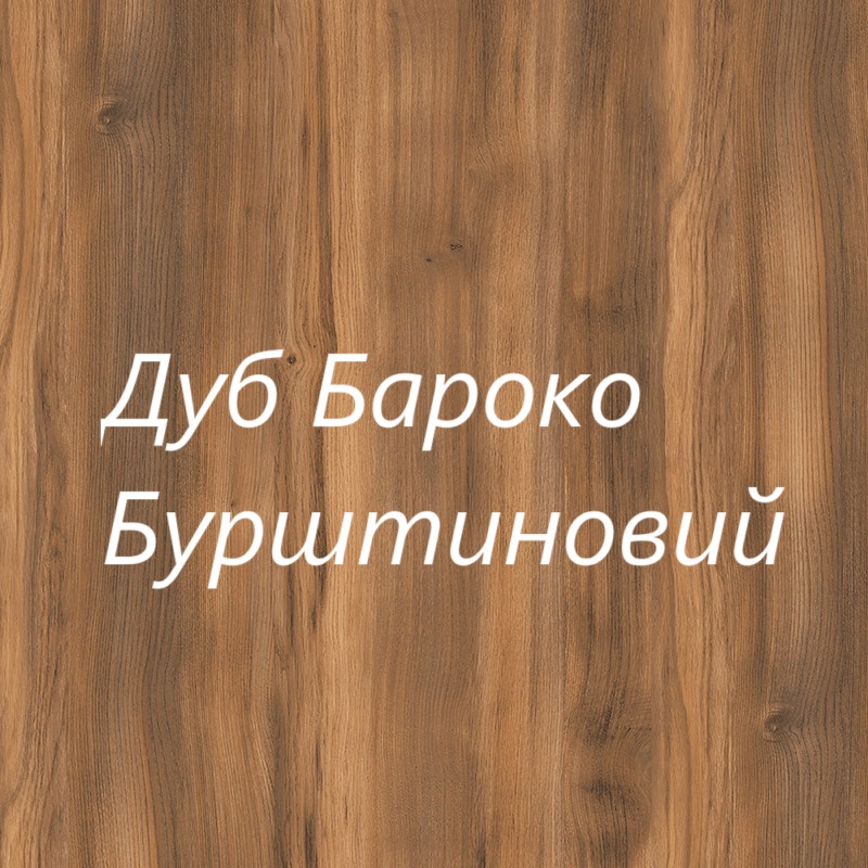 Комод City 3 1Д3Ш Baroque_b