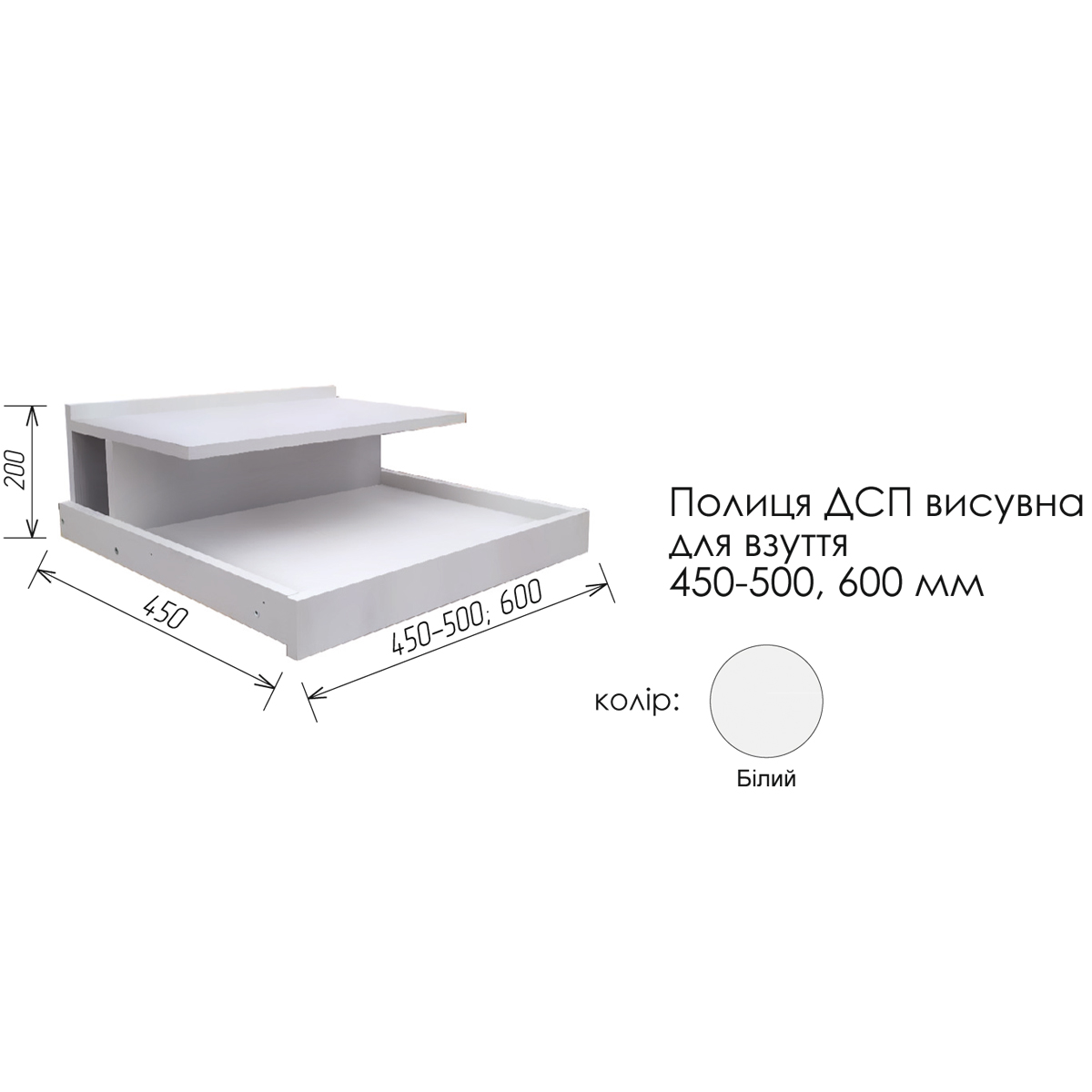 Шафа купе Стандарт 2Д Комфорт Меблі %D0%9F%D0%BE%D0%BB%D0%B8%D1%86%D1%8F%20%D0%94%D0%A1%D0%9F_