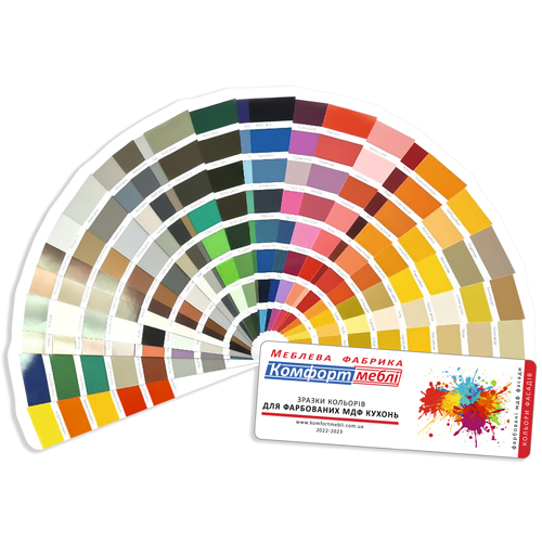 Шафа Ф.40.1Д для одягу Flex RAL_Kemilac